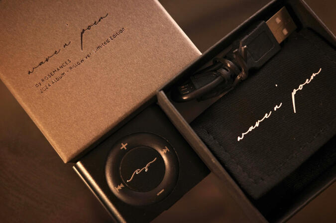 Pillow - mini Bluetooth album player