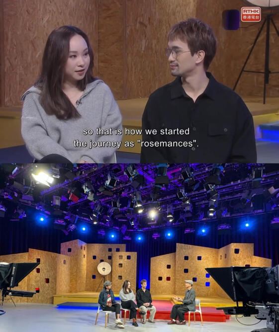 The Works, RTHK 2024.1