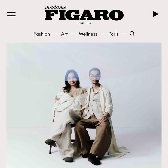 Madame Figaro 2023.12